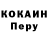 Amphetamine VHQ MAXIM SVIDZINSKIY