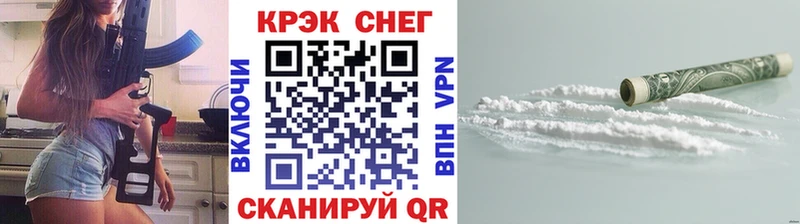 COCAIN Эквадор  Данков 