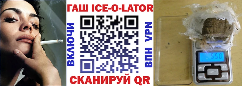ГАШИШ индика сатива  Данков 