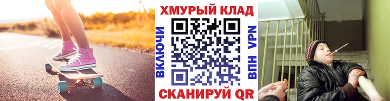 наркошоп  Данков  ГЕРОИН герыч 