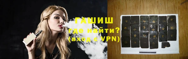 PSILOCYBIN Алзамай