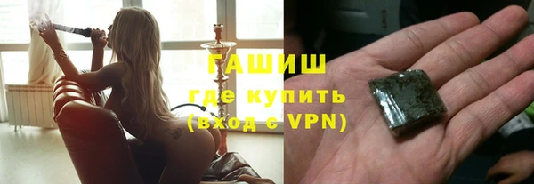 PSILOCYBIN Алзамай