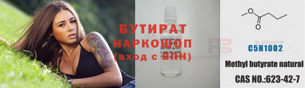 PSILOCYBIN Алзамай
