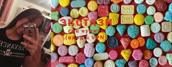 каннабис Алексин