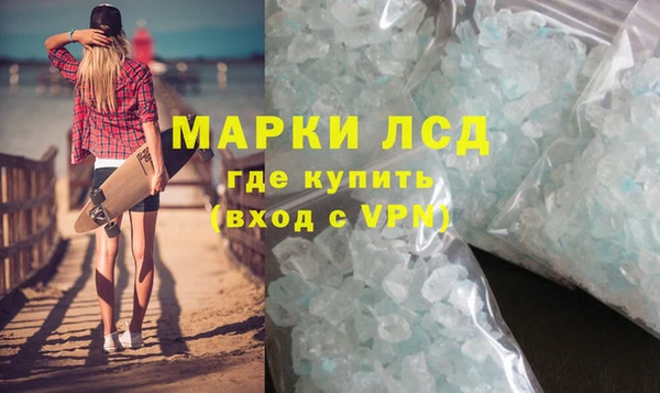 кокс Саяногорск