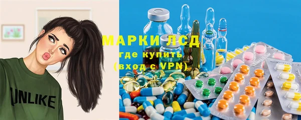 каннабис Алексин