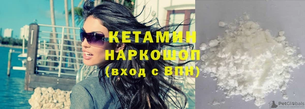 каннабис Алексин