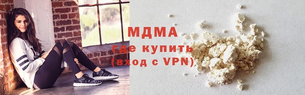каннабис Алексин