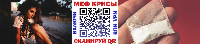 даркнет сайт  Данков  Меф мяу мяу 