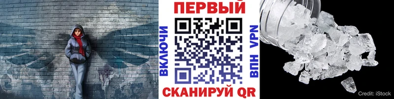 kraken   Данков  МЕТАМФЕТАМИН винт 