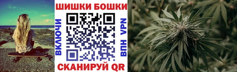 МАРИХУАНА марихуана  Данков 